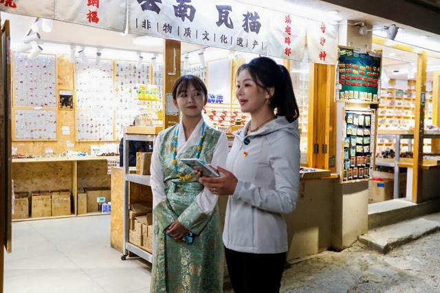 点亮云南新“夜”态   千万网友邂逅“世界的香格里拉”