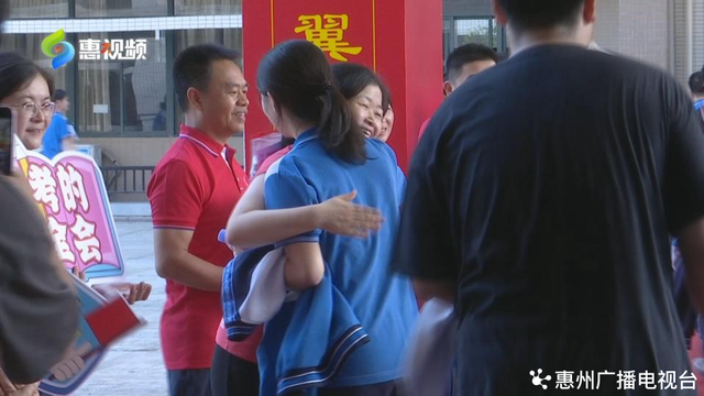 独占鳌头、一举夺“葵”、旗开得胜...惠州“高考表情”上新！