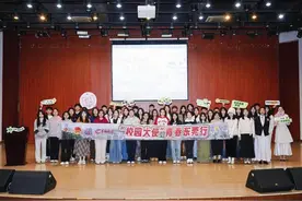 “校园代言人”集结！东莞“校园大使”青春东莞行启动图片