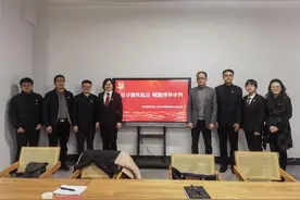 最高法院民四庭来泉开展主题党建活动丨半月概览图片