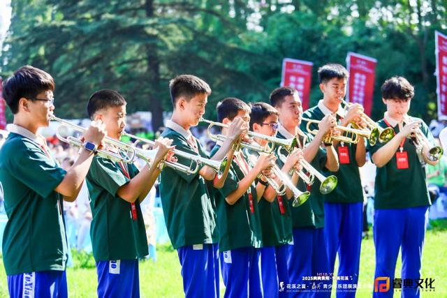 2025 “花溪之夏·避暑季”暨“聂耳”青少年乐团展演艺术周开幕