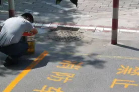 石景山消防持续推进“两个通道”专项治理工作图片