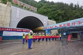 以安为基 西渝高铁向阳一号隧道建设有序推进图片