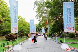 2025全国南戏展演见闻：千年戏韵 破圈焕新图片