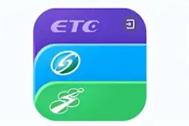 很多人还不知道！交通卡有这些充值方式→图片