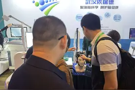 植入式和非植入式双头并进，武汉脑机接口产业有望走在世界前列图片