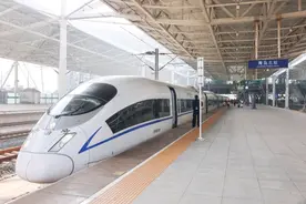 鲁豫首个跨省环线高铁来啦！全程10小时图片