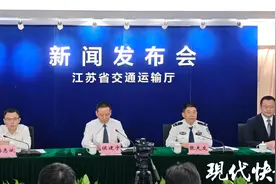 中秋、国庆假期，江苏日均高速出口流量预计436万—448万辆图片