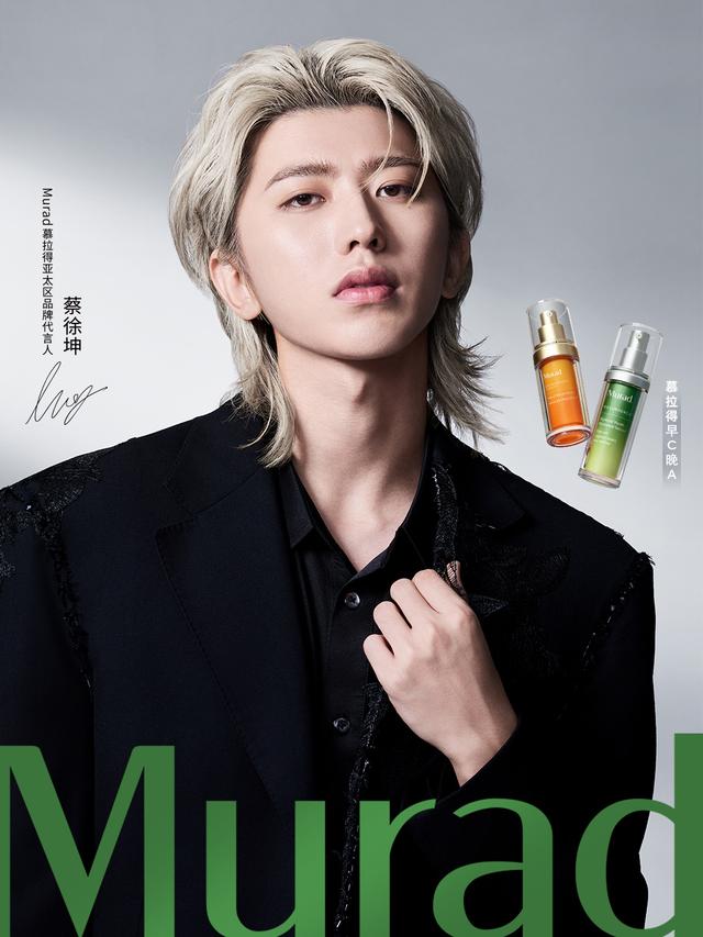 早报｜平价版 MacBook 有望明年上市/史上最长春节假期来了：连放 9 天/Switch 2 销量破千万