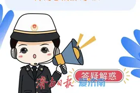 我那流浪在外的国际邮件啊图片