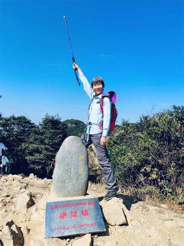 读创诵读|回眸远眺 半程三水,一个文学驴友与山脊线的重逢（作者:张迎春）