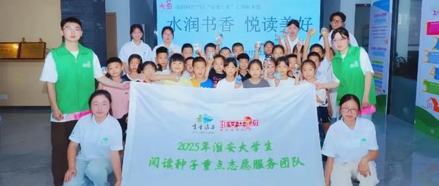 快来解锁红色青春之旅！这条“安东红旅”线路藏着最燃的青春答案