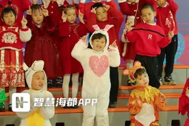 表演童趣满满，闽南风情浓浓！这场闽南童谣表演好精彩！图片