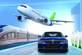 南山铝业荣获多项协会奖励！图片