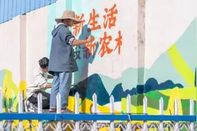 黑河学院“艺路同行”助力美丽乡村建设图片