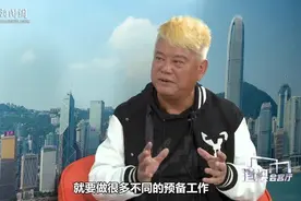 港澳会客厅｜“叻哥”陈百祥谈不“躺平”：随遇而安 运气天定但努力靠自己图片