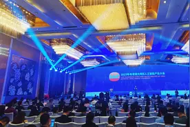 刷新数据：广东核心人工智能企业超千家，产值已超1500亿图片