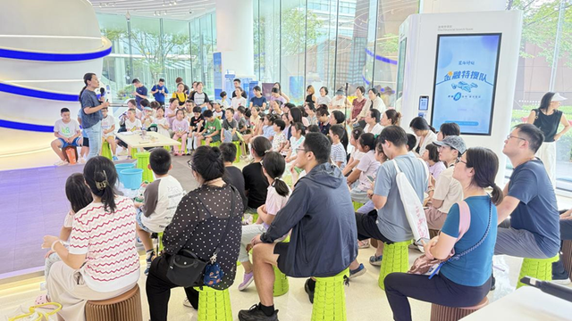 打造跨民族科普盛宴，浦东科协举办“同上一堂科普课”暑期活动