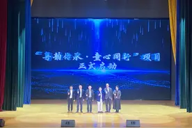 粤语相声泰斗黄俊英：传承粤语，陈村带了个好头图片