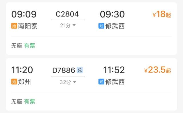 最佳观赏期即将结束！河南这些美景错过要再等一年