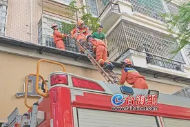安全绳脱落，空调安装师傅从5楼坠下！高空作业安全提示→图片
