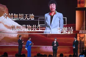 香港故事｜香港“侠女”李乐诗的极地情缘：一眼邂逅，一生求索图片