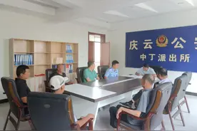 解好“矛盾结” 答好“和谐卷” 庆云县中丁乡化解矛盾纠纷有“三力”图片