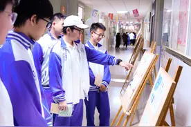 丰台金润家园社区联合十八中开展主题宣传活动图片