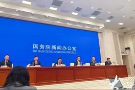 工信部：截至2024年底，已有2343家外资企业获准在华经营电信业务图片