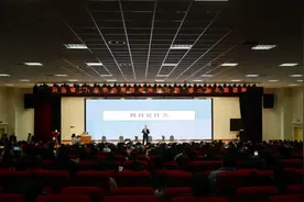 李希贵：教育是什么图片