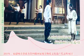 春分 ｜ 赴一场春风的邀约图片