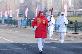新华全媒+·亚冬会丨亚冬会火炬传递活动在哈尔滨举行(3)图片