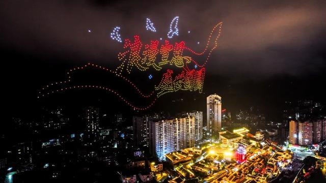 浪漫宣恩“五免”福利怎么领？！看这篇就够啦！