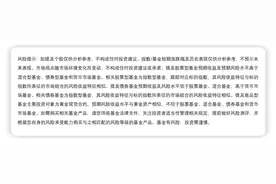 化工龙头ETF（516220）冲击五连阳！盘中涨超2%，政策与需求共振驱动板块机会图片
