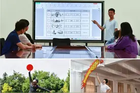 追光｜减肥拿学分？这所大学新开11门体育课成爆款图片