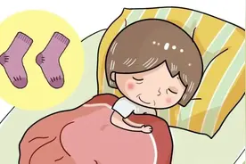入秋后穿袜子睡觉助眠？专家这样说图片