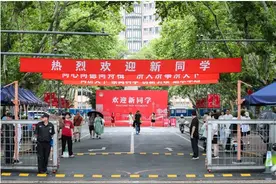 高校开学季 上海电信助力新生“满电开场”！图片