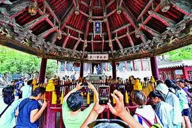 这天量关注，山西怎么接图片