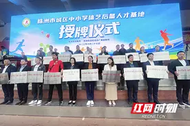 株洲特长生注意啦！今年城区普通高中新增体艺后备人才招生图片