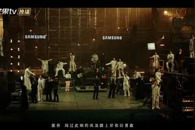 《披荆斩棘4》8月2日开启，李克勤、林依轮、向佐、李佳琦等加入图片