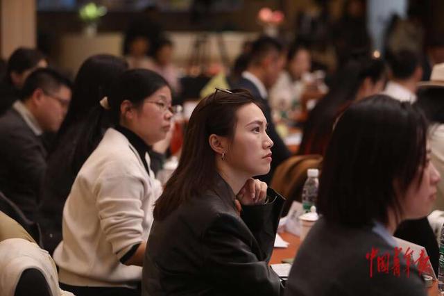 青年国潮品牌共创周举行“青睐”之地文旅主题交流会