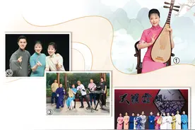 用苏州评弹讲述中国故事图片