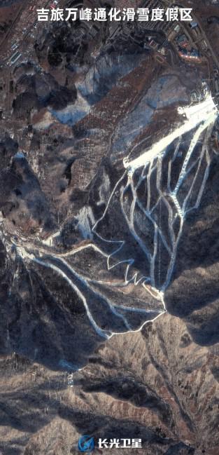 “吉林一号”卫星新闻｜60万米高空俯瞰吉林八大滑雪胜地 开启冬日狂欢模式