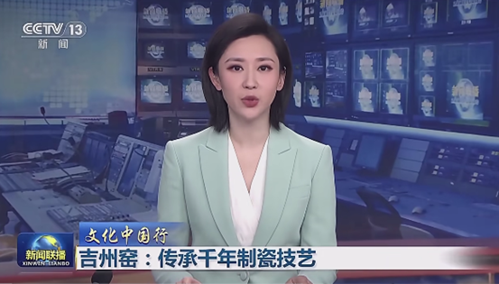 【2025年文旅系统工作成果展示】吉安县文旅2025年亮点工作回顾