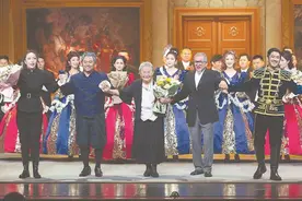 94岁郑小瑛执棒经典歌剧《弄臣》中文版福建首演图片