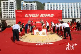 总投资12亿！樟木头亚士德科技智能制造项目奠基图片