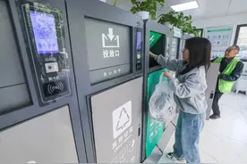 北京日报社区小板报 | 今年北京积分落户申报阶段结束图片