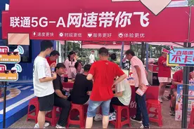 比5G快10倍，湖北首个5G-A高校来了！武汉联通率先完成江汉大学5G-A网络全覆盖图片