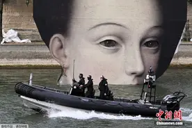 巴黎奥运会开幕式细节曝光 名画在塞纳河“潜水”图片