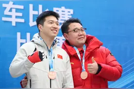 （全冬会）钢架雪车——男子颁奖仪式举行图片